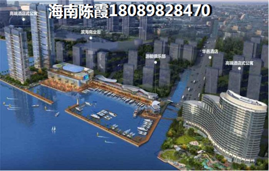 海口孔雀山沁源匯養(yǎng)生度假公園房價2021上漲了嗎？