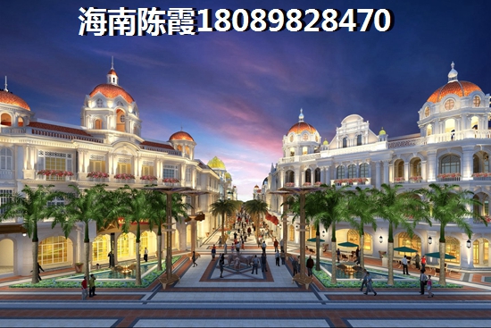 鑫橋溫泉度假酒店公寓房?jī)r(jià)微漲，萬(wàn)寧房?jī)r(jià)會(huì)漲嗎~