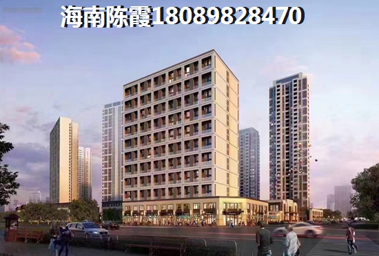 2023匯元文瀾世家買房要了解的幾點(diǎn)，海南臨高買房哪個(gè)地段好