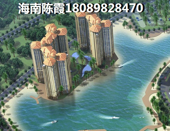 海南臨高富力悅海灣房價(jià)漲價(jià)了嗎？價(jià)格2024是漲還是跌？